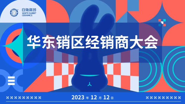 21c4e11f478f2d4c028241e541f4bd0a.png