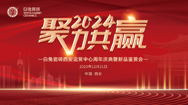 907f25a4da6f069ace2eb092038aa88f.png