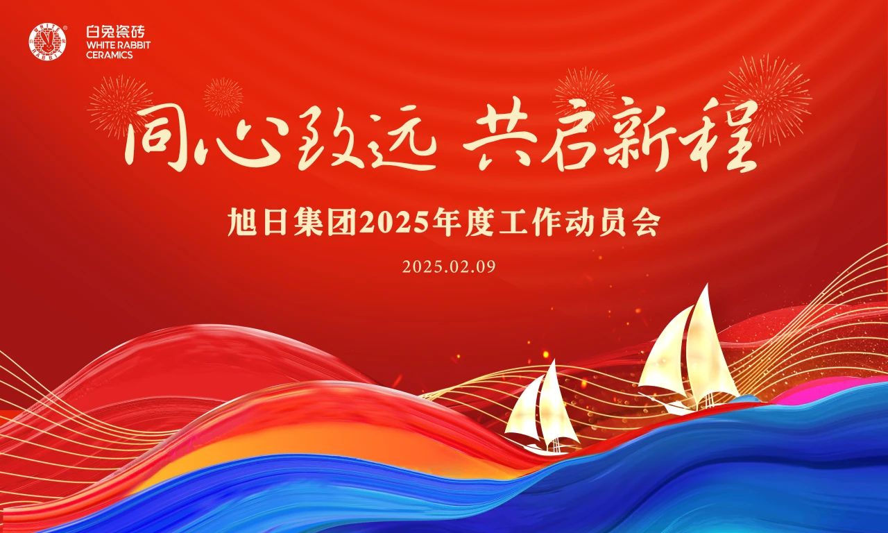 a05207de35adf4f89f54e86c1521d5e1.jpg