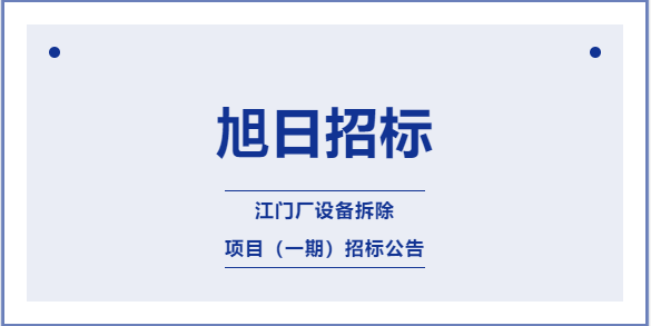 8c8f142634fdf73438907620c293bc56.png