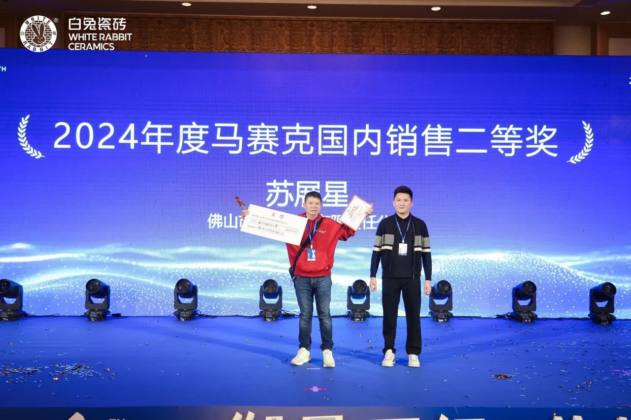 c85c6caefc8817409b1e7f256faad531.jpg