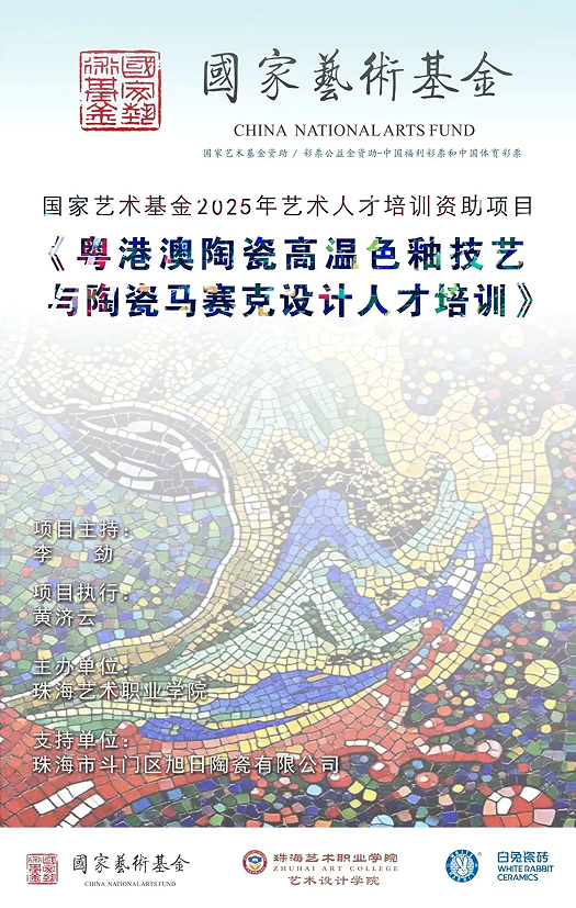 f1ef96853938615443ec69bc276531de.png